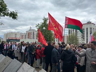 3с